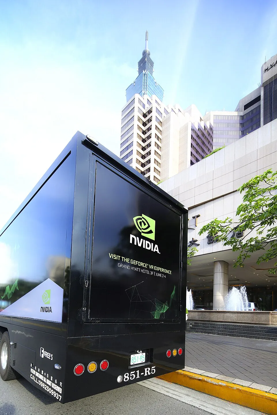 Hình minh họa: Cài đặt và đăng nhập GeForce Experience