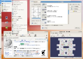 Hình minh họa: Phần Mềm Ghi Hình và Streaming Game Tốt Nhất 2026