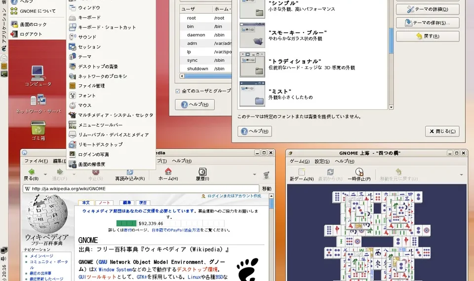 Hình minh họa: Phần Mềm Ghi Hình và Streaming Game Tốt Nhất 2026